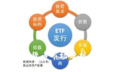  全面深入的加密货币市场分析：趋势