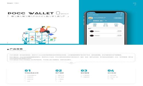 Tokenim平台,无需实名认证的虚拟货币交易解决方案