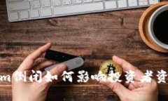 Tokenim倒闭如何影响投资者资产安全