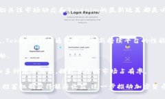   Tokenim推荐手续费详解及用户指南 /