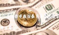 :    十大加密货币钱包排名及其优势解