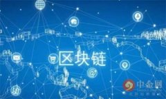 冷钱包和热钱包的区别：加密货币安全