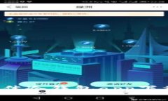 2023年最佳冷钱包app下载官方指南