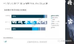   TRC冷钱包地址：如何安全存储你的数