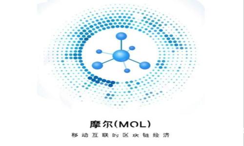 全面解析Metamusk钱包:安全性、功能及使用指南
