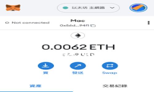 币币 是一个比较广泛的术语,通常与加密货币交易相关。接下来,我们将探讨币币交易的相关内容、市场动态以及用户可能关注的问题。
币币交易全面解析:让你深入了解加密货币的交易方式