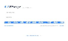   如何将DOT币提取到冷钱包？详细步骤