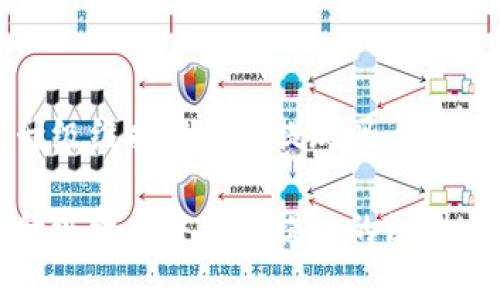 冷钱包在升级维护中不能提现吗
冷钱包在升级维护中无法提现的原因与解决方案