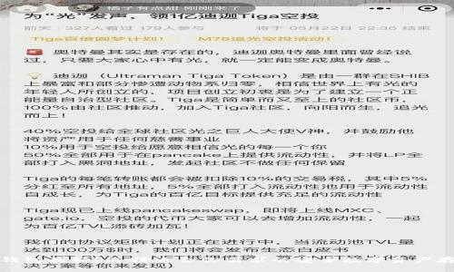 哪个链上冷钱包最好?选择适合你需求的安全数字资产存储解决方案