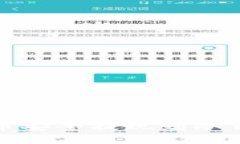 如何将 STM币安全提现到冷钱包：完整