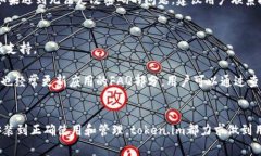   苹果冷钱包token.im使用指南与常见问