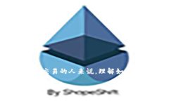 冷钱包转USDT到交易所是加密货币交易