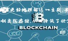 冷钱包交易方式是当今加密货币领域中
