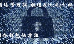 code思考一个符合大众和 和5个相关的关