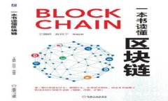 : 库神冷钱包是真是假？全面评测与用