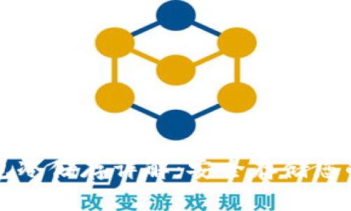 比特币钱包冷储存详解:安全存储您的数字资产