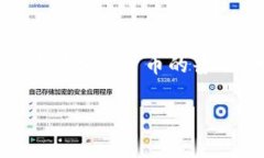 手机冷钱包哪个好用是许多加密货币用