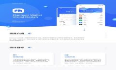 : 冷钱包如何配置：全面指南
