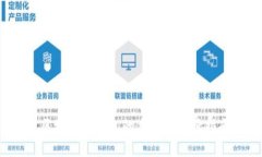  区块链冷钱包的类型与选择指南