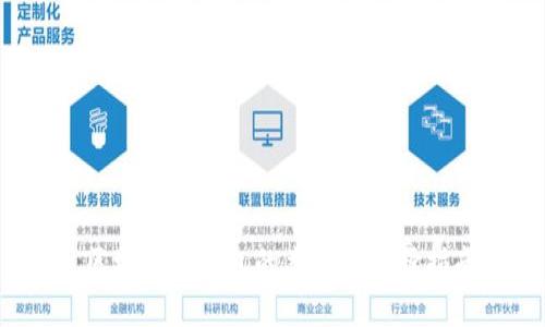区块链冷钱包的类型与选择指南