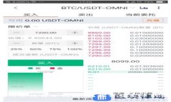  泰达公司可以冻结冷钱包吗？探讨稳