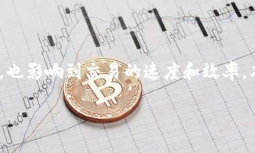 波场冷钱包同步是一个重要的概念,涉及如何安全地存储和管理波场(TRON)数字资产。这个过程不仅关系到用户的资产安全,也影响到交易的速度和效率。本文将深入探讨波场冷钱包同步的概念、操作步骤及注意事项,同时解答一些常见问题,帮助用户更好地理解和应用这一技术。
波场冷钱包同步的全面指南