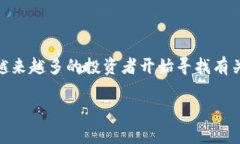 虚拟币排行榜20名价格是一个备受关注