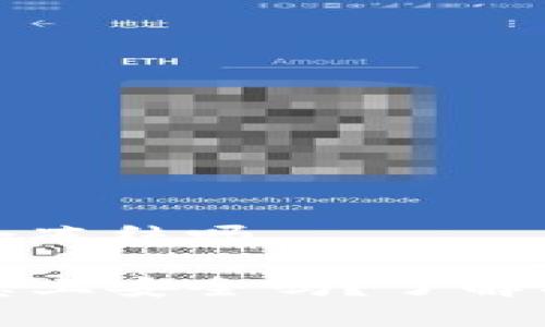 虚拟币支付宝交易会冻结吗
虚拟币交易在支付宝上安全吗?了解冻结风险与应对策略