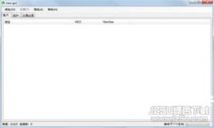  冷钱包下载重新登录地址变了，用户