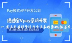 烤猫冷钱包是近年来在加密资产管理领
