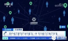 如何查找交易所的冷钱包信息
