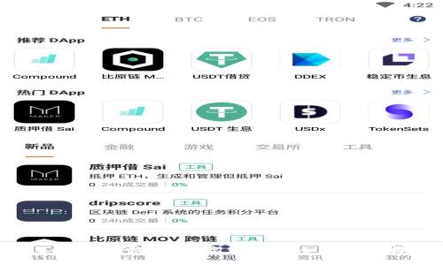 800亿冷钱包:数字资产安全的新选择