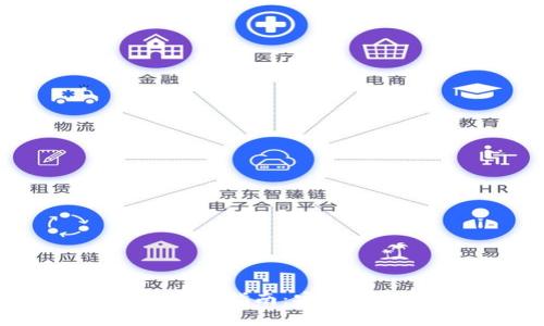 苹果冷钱包APP使用指南:安全存储你的数字资产