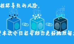 火币冷钱包下载地址是一个在加密货币