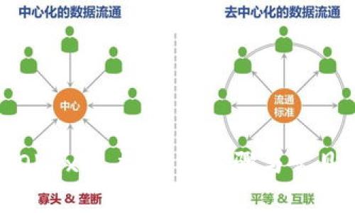 如何注销OKEx账户?详细步骤与常见问题解答