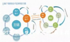 USDT下载与使用全攻略：新手指南