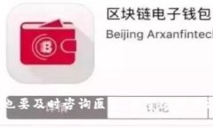 手冷怎么办？温暖双手的有效方法与建