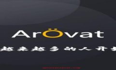 Okex虚拟币是一个针对加密货币交易和