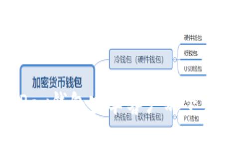 KDPay钱包安卓客户端下载指南