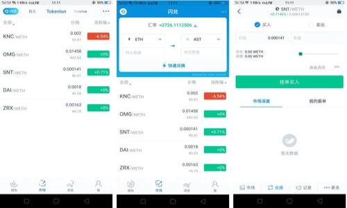 冷钱包如何转币：详细操作指南及注意事项