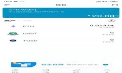 如何安全备份比特币冷钱包文件：全面