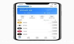  《HTC冷钱包APP手机版下载：安全存储