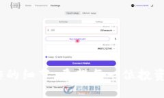   瑞波冷钱包下载：安全存储数字资产