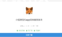 虚拟币HBC：了解其特点、优势及未来前
