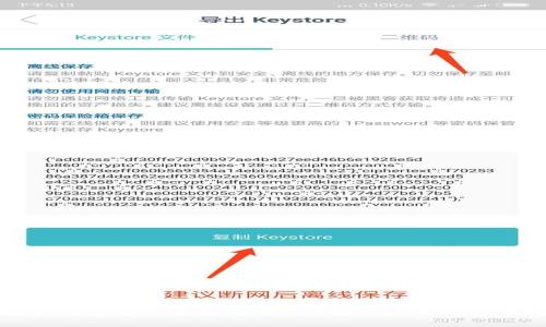 : 数字钱包可以直接交易吗?揭示真相与使用技巧