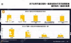 冷钱包是如何创造收益的冷钱包是如何