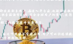   CoinW币赢官网下载 - 一站式数字货币
