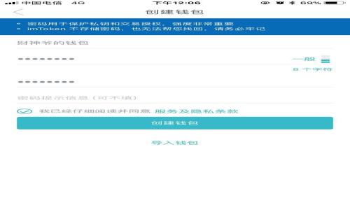 : 深入了解CG币——虚拟货币投资的潜力