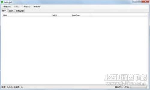 : 深入了解CG币——虚拟货币投资的潜力