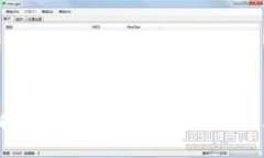  全面解析图片冷钱包：安全性与使用